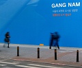 Gang Nam col comp